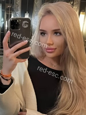 Марина — Лесозаводск