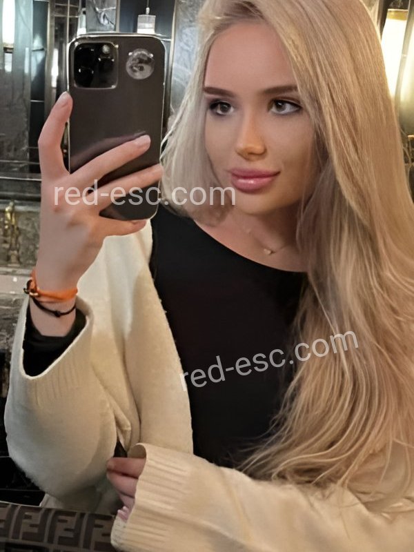 Марина — Лесозаводск
